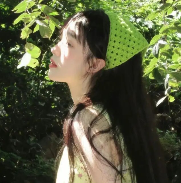 辐射